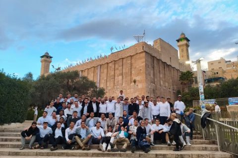 שנה ב' מחזור לז' בחברון