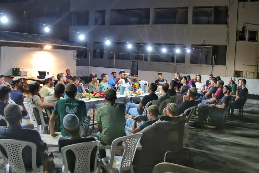 עוז ואמונה 6